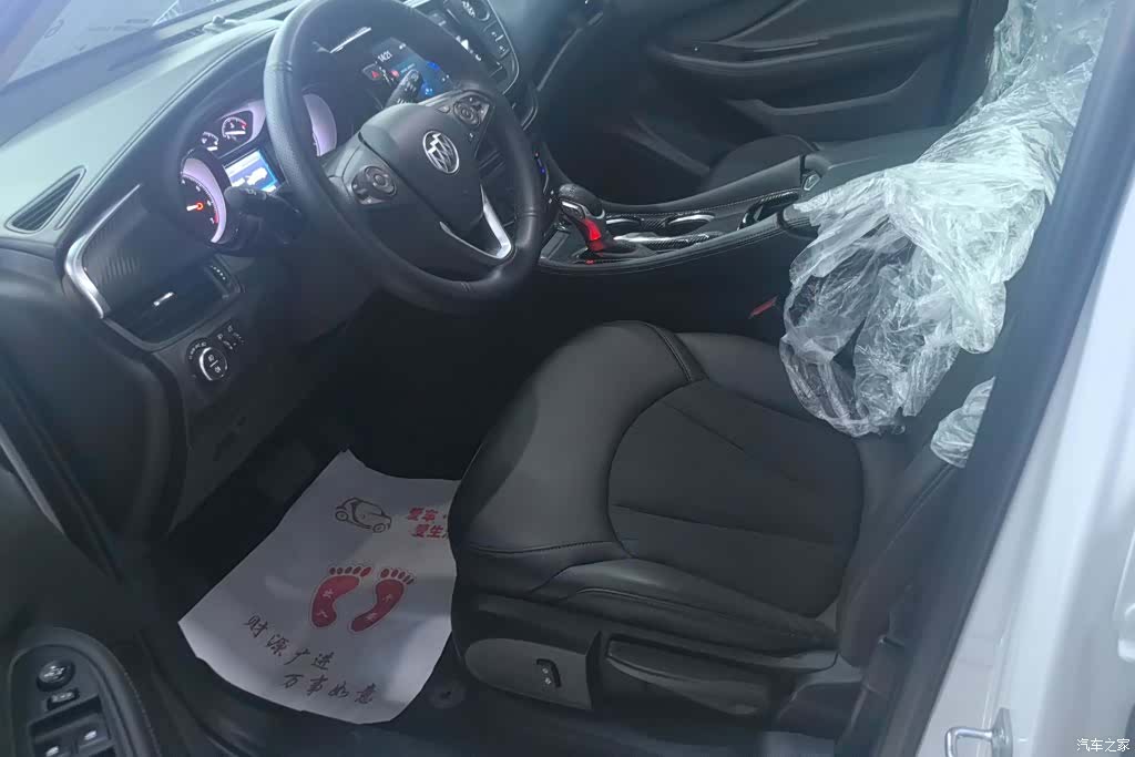 Buick Envision Plus, 2019 9