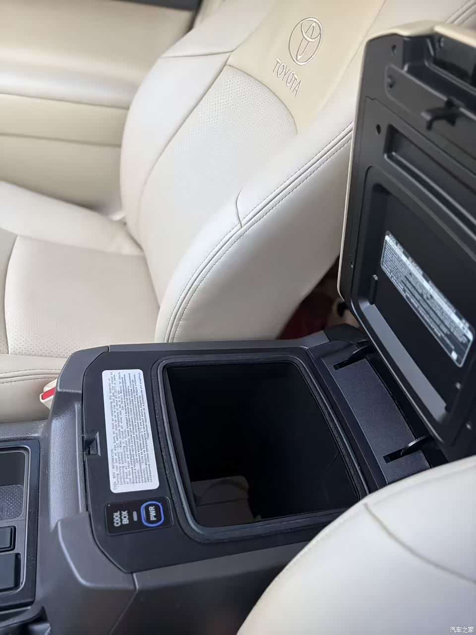 Toyota Prado, 2015 14