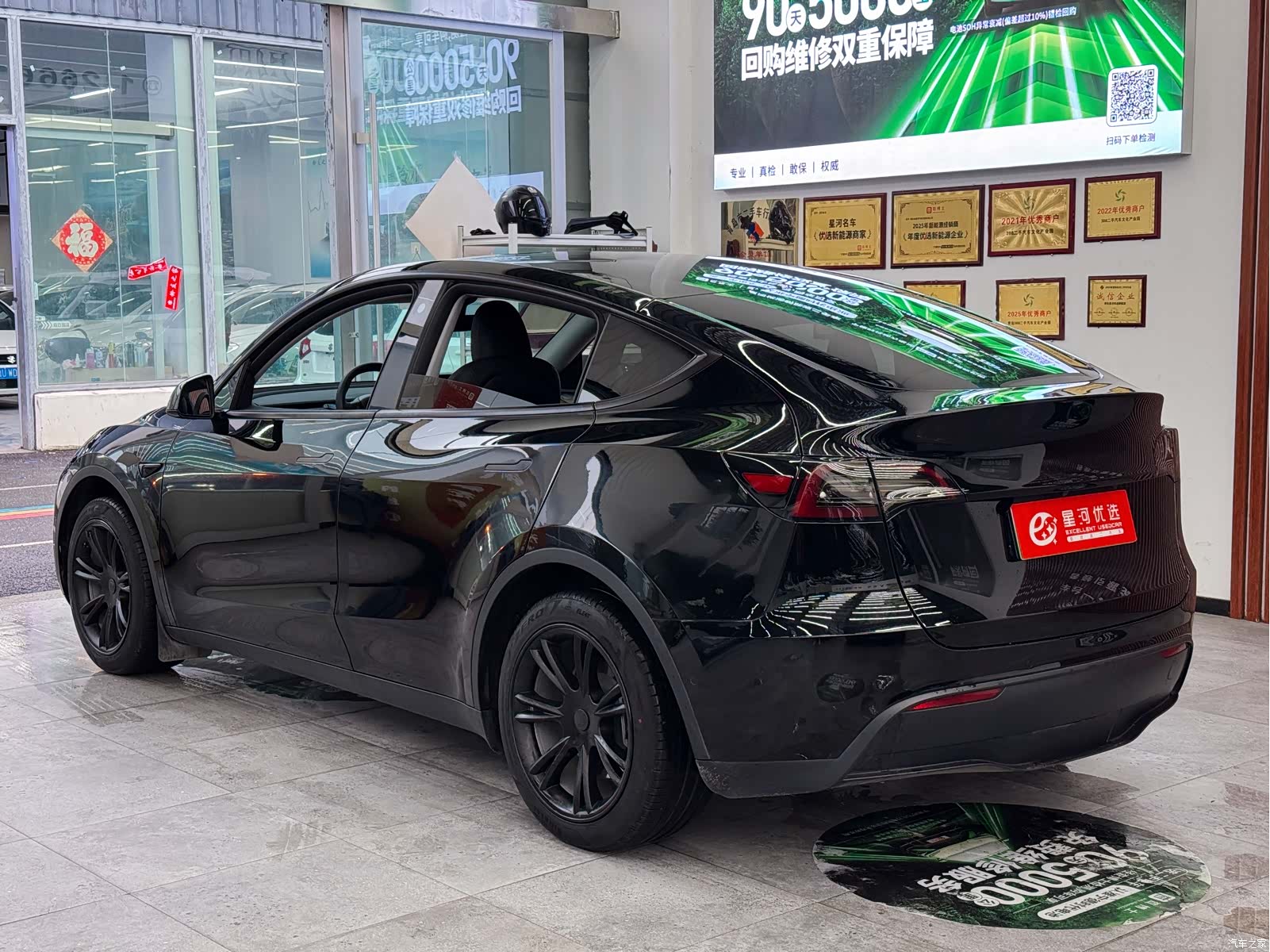 Tesla Model Y, 2023 все фото