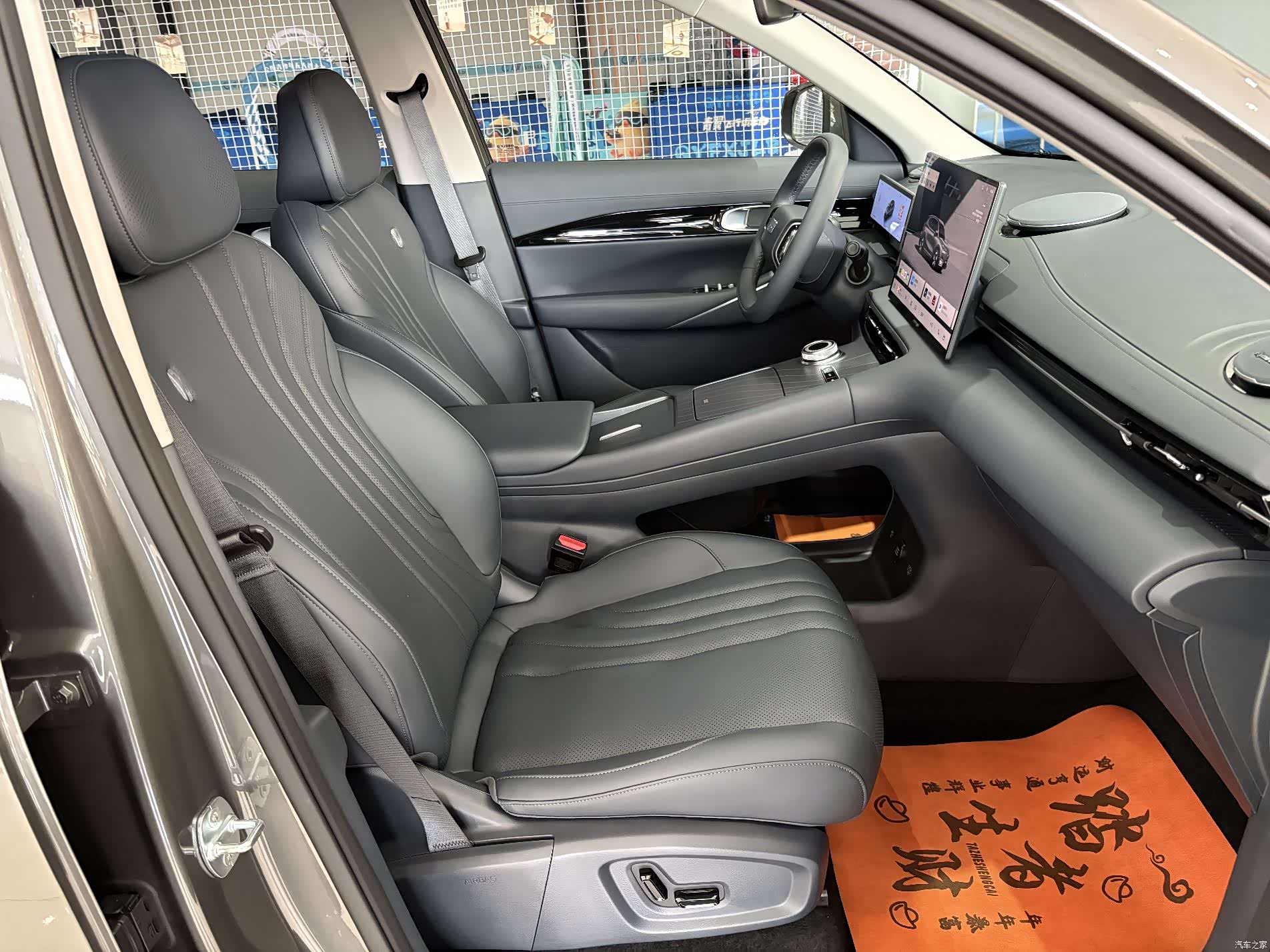 Geely Galaxy E5, 2025 8