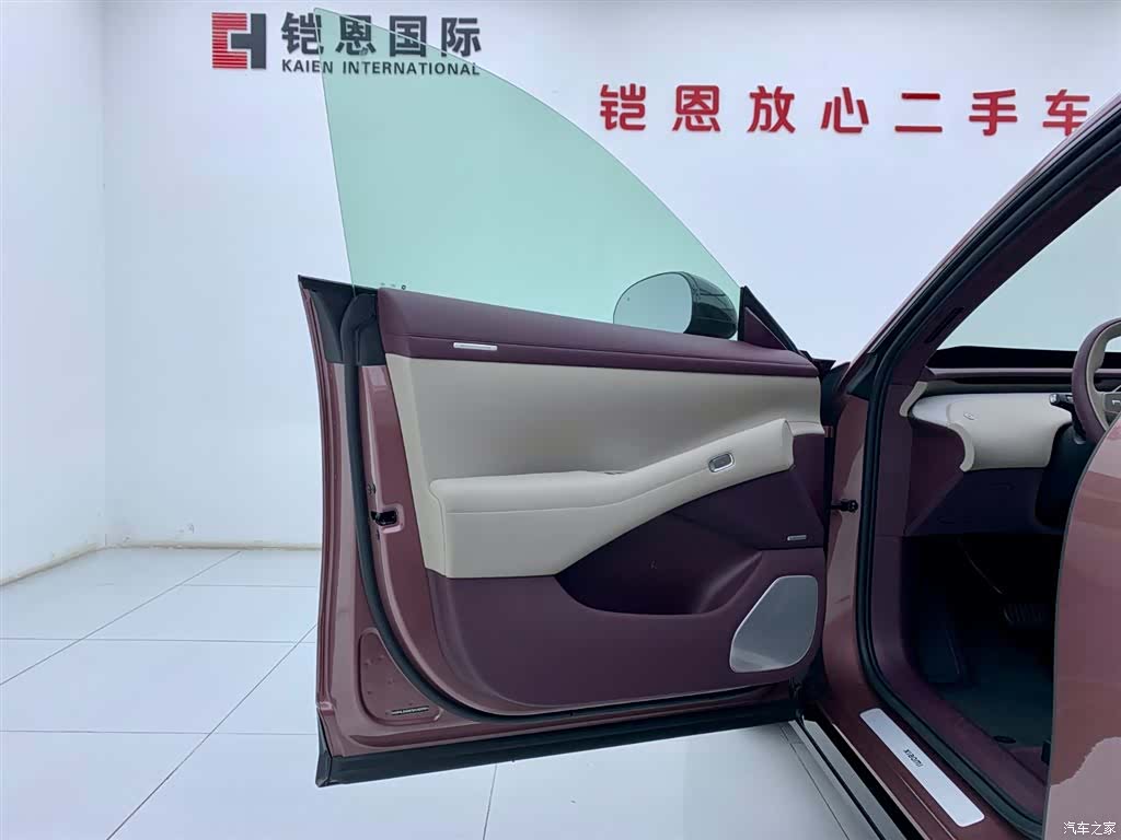Xiaomi YU7, 2025 30