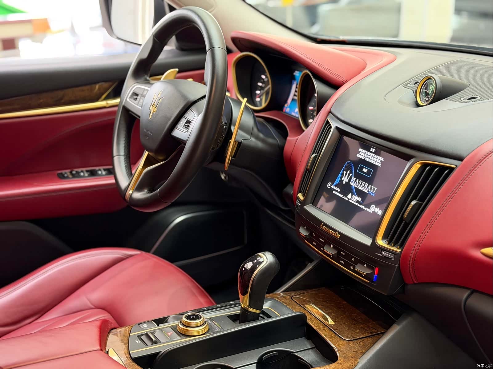 Maserati Levante, 2016 12