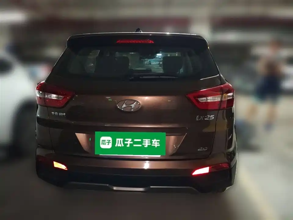 Hyundai Beijing ix25