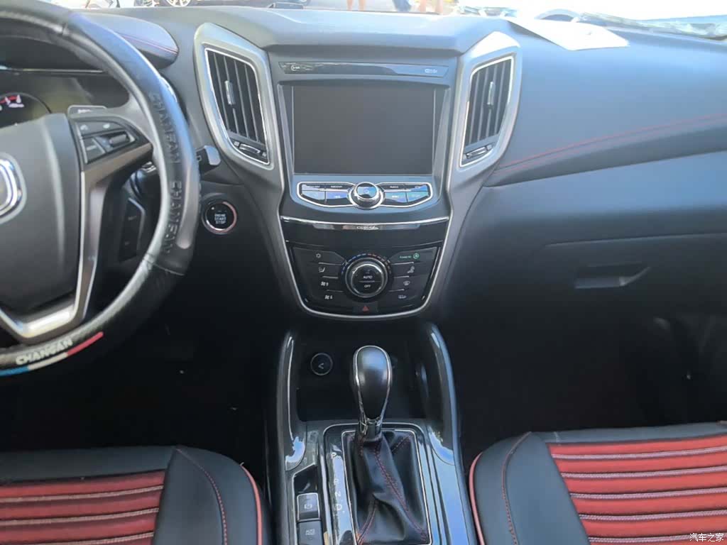 Changan CS75, 2017 13