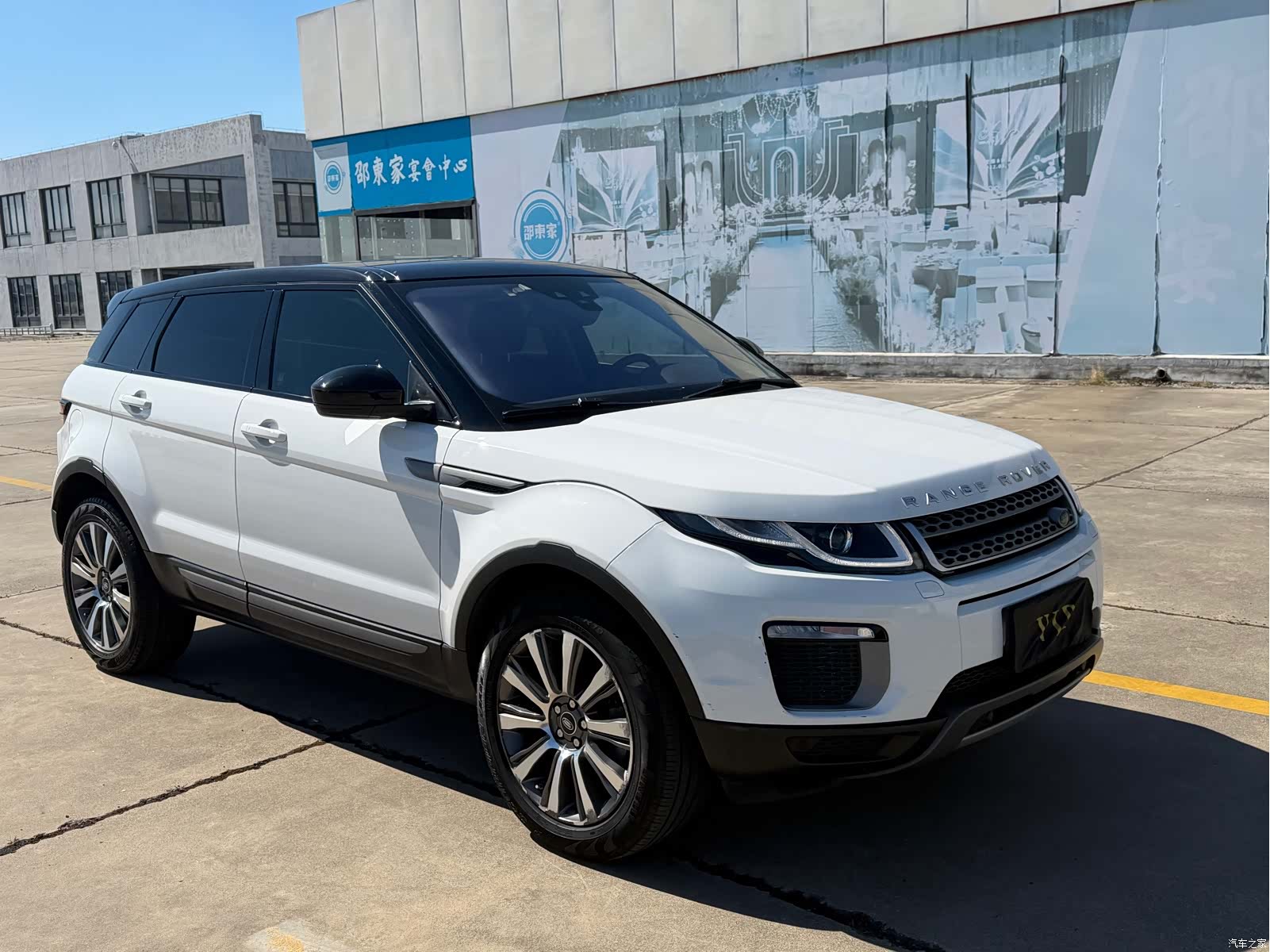 Land Rover Range Rover, 2017 3