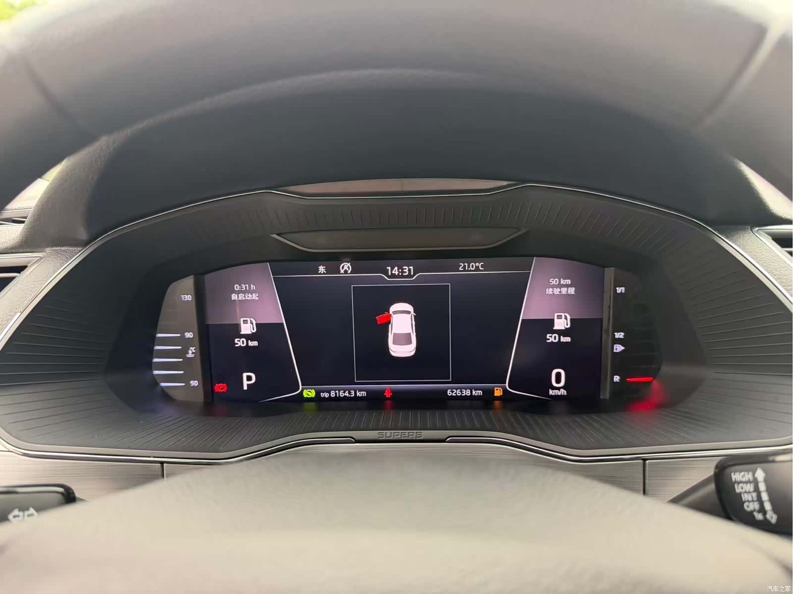 Skoda Superb, 2020 7