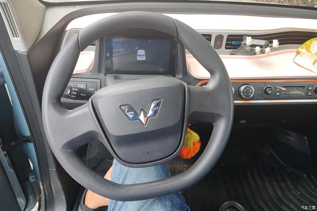 Wuling Yuan, 2021 15