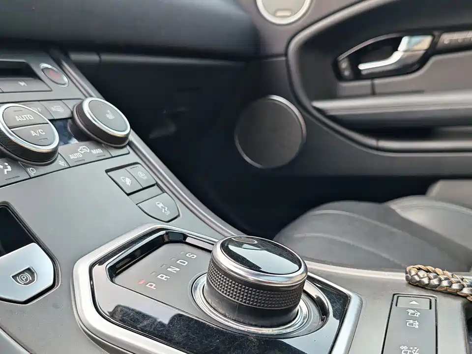 Land Rover Range Rover Aurora