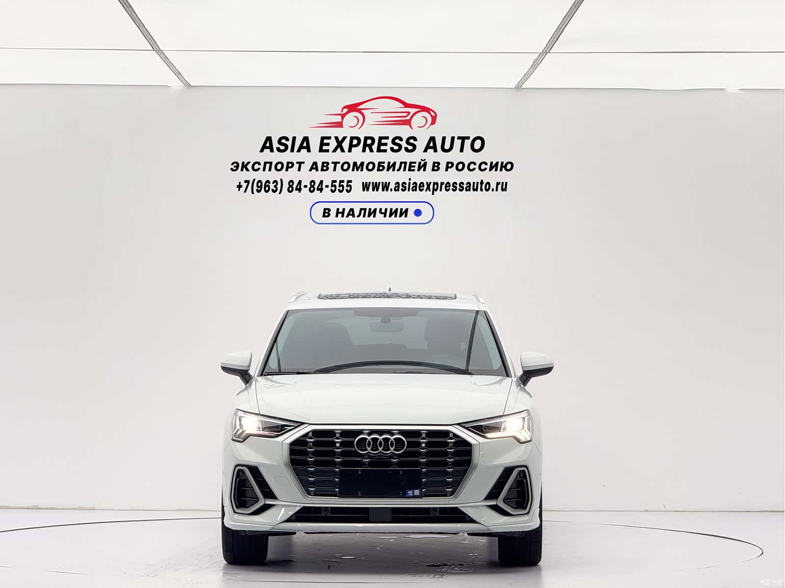 Audi Q3, 2022 2