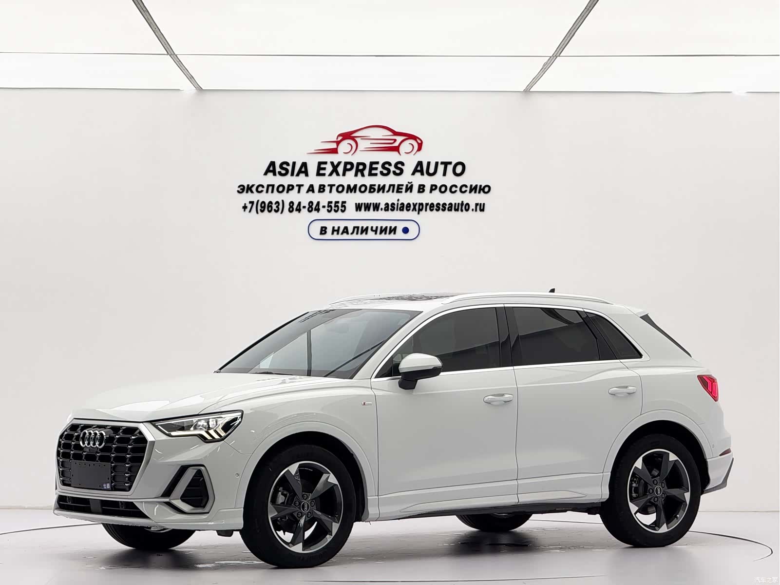 Audi Q3, 2022 1
