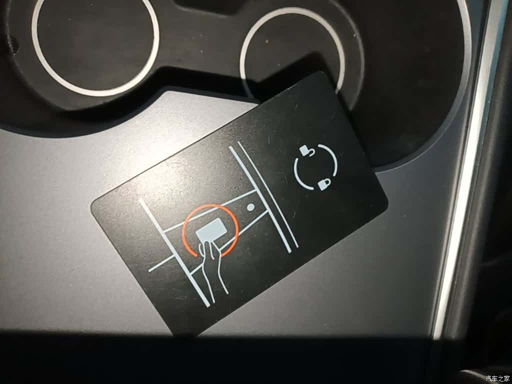 Tesla Model 3, 2023 9