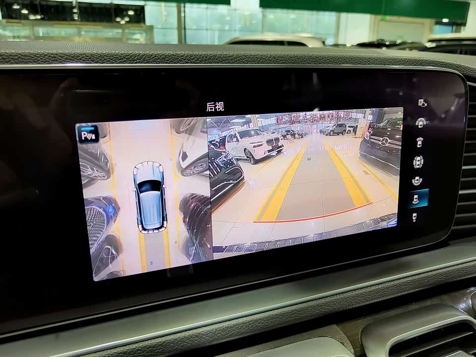 Mercedes-Benz GLE Mercedes-Benz GLE