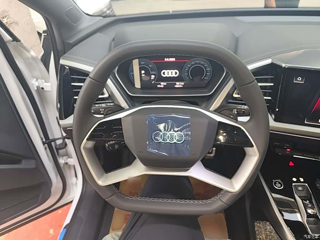 Audi Q4 e-tron, 2026 7