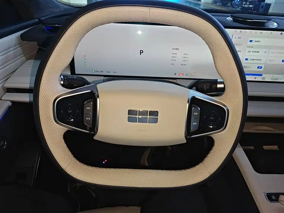 Geely Galaxy Galaxy E8