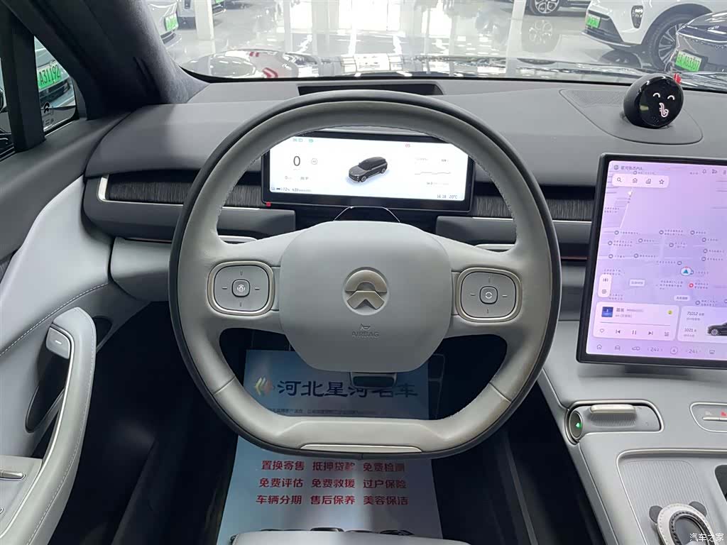 NIO ES8, 2023 11
