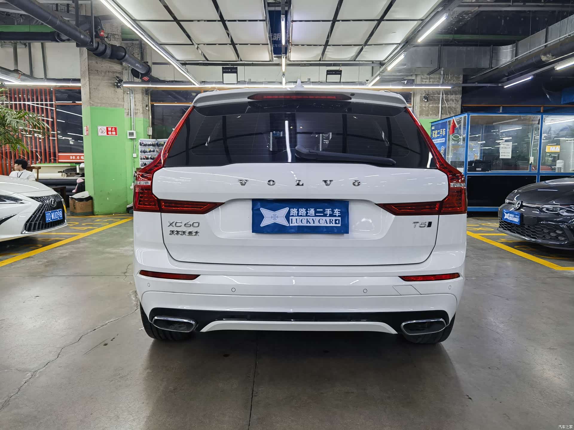 Volvo XC60, 2020 все фото