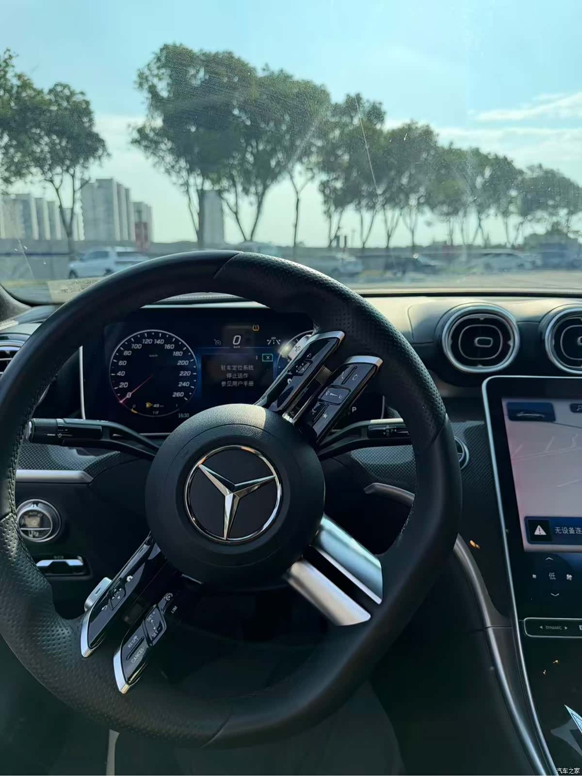 Mercedes-Benz C-Class, 2022 3