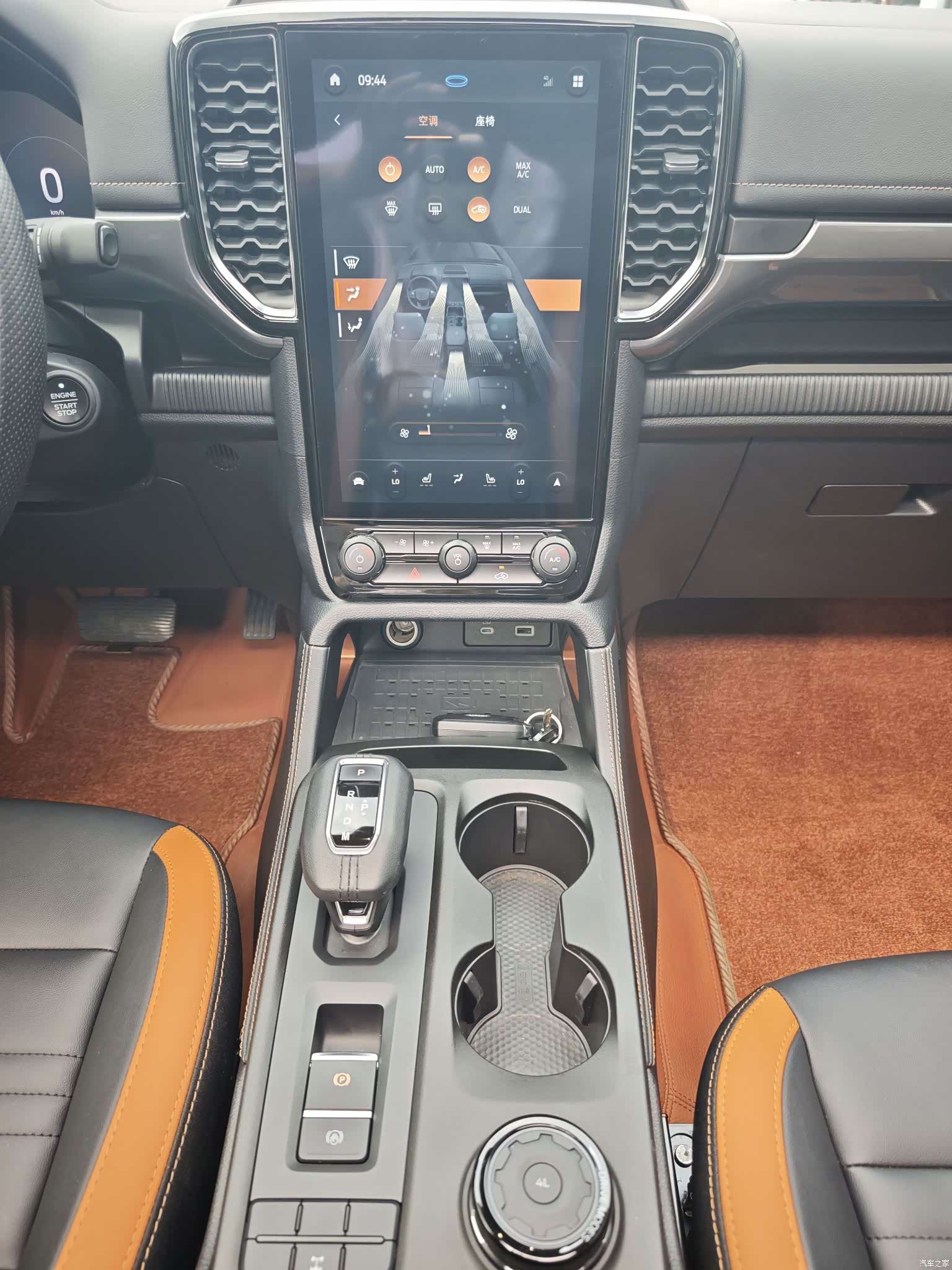 Ford Ranger, 2026 15