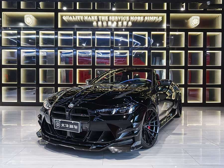 BMW M4 2025, фото 1