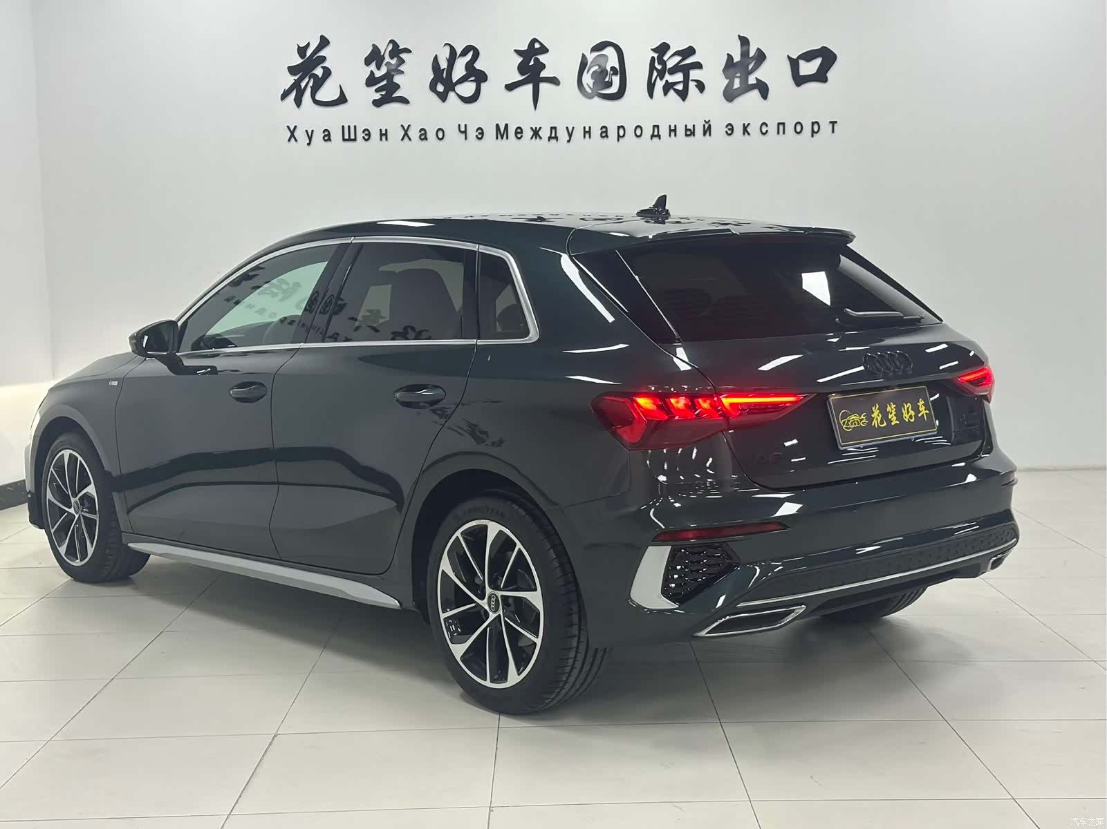 Audi A3, 2022 7