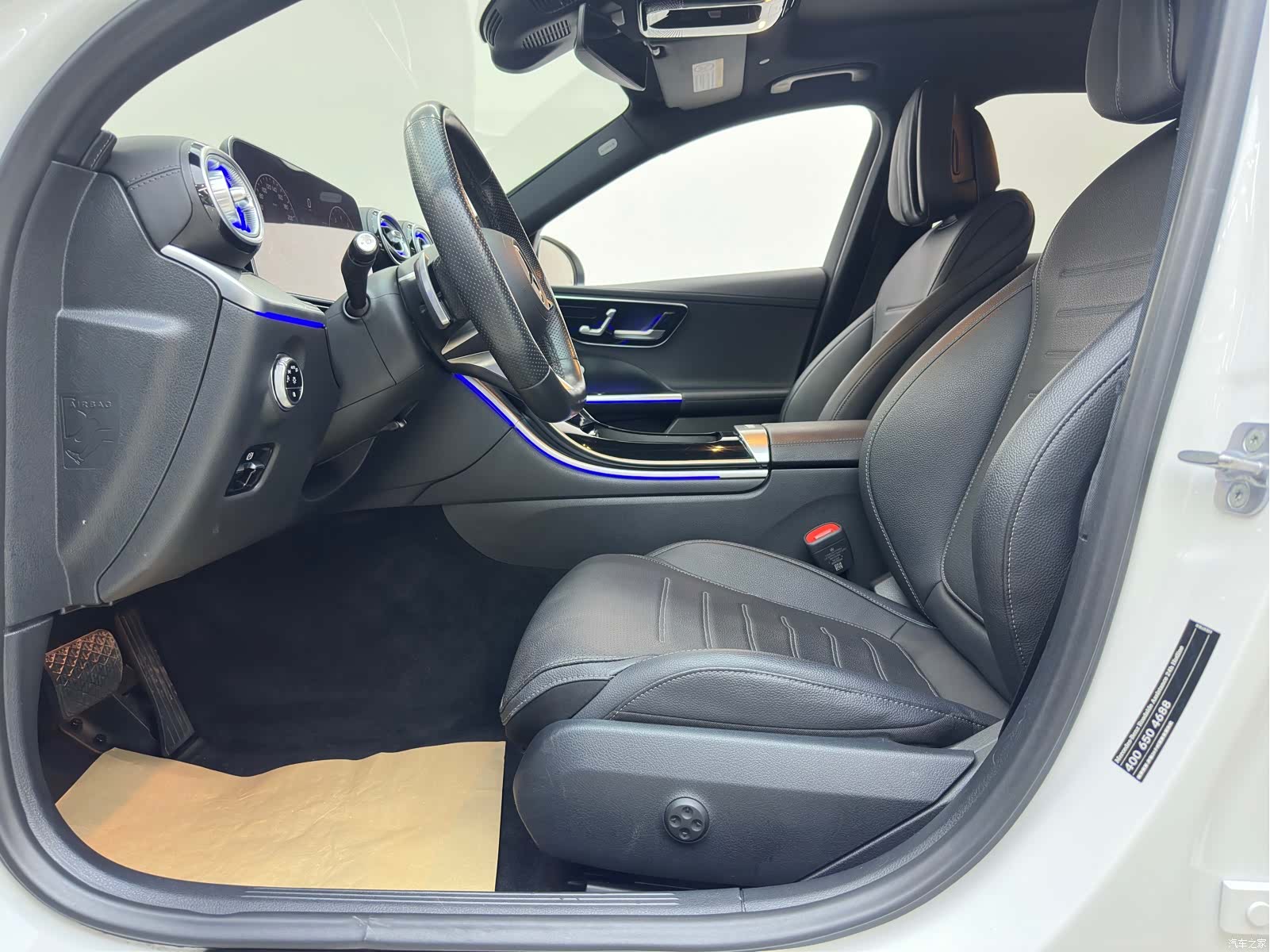 Mercedes-Benz C-Class, 2024 8
