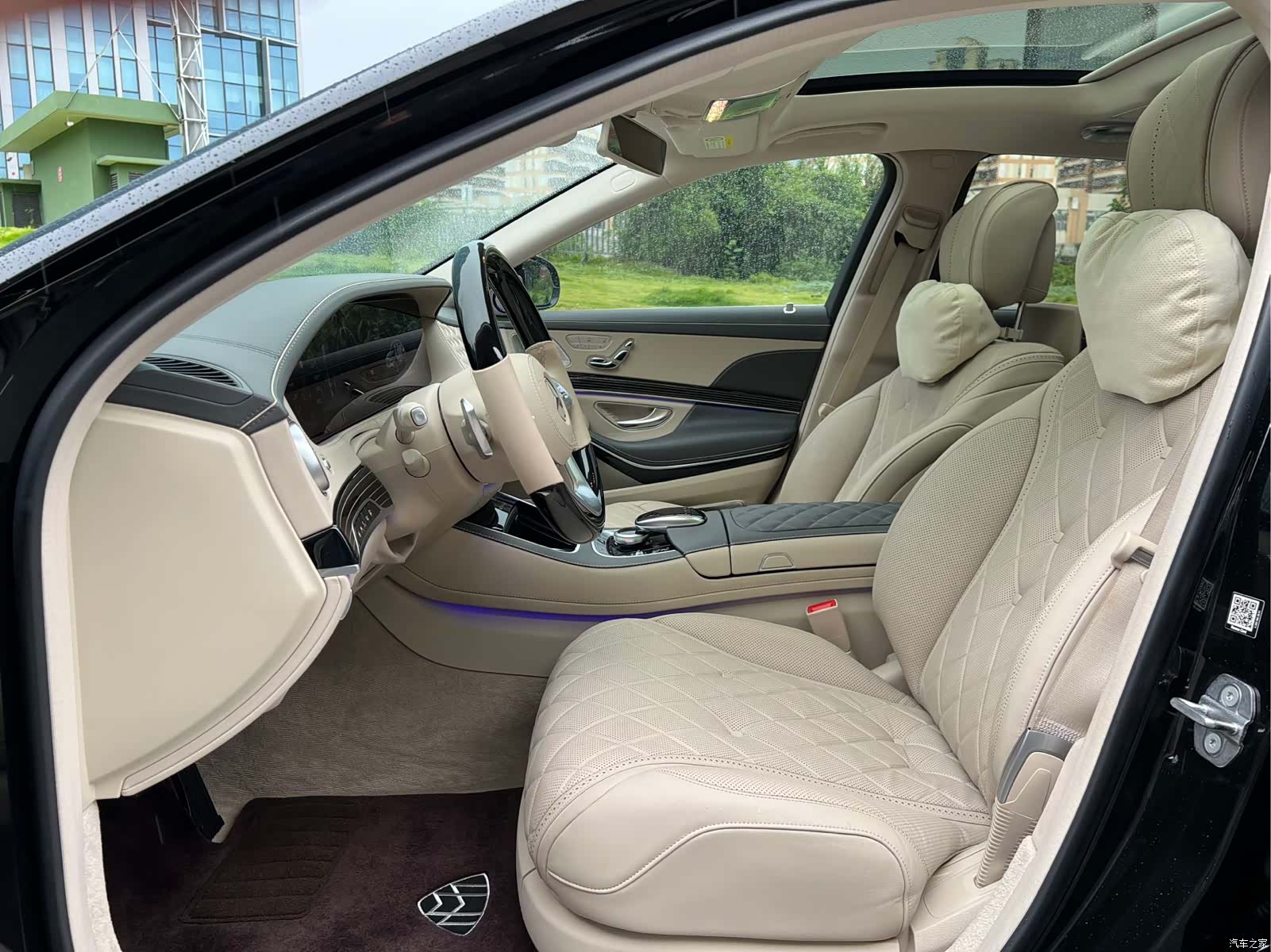 Maybach S-Class, 2018 12