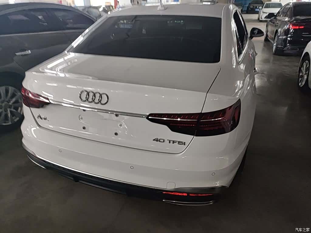Audi A4L, 2020 6