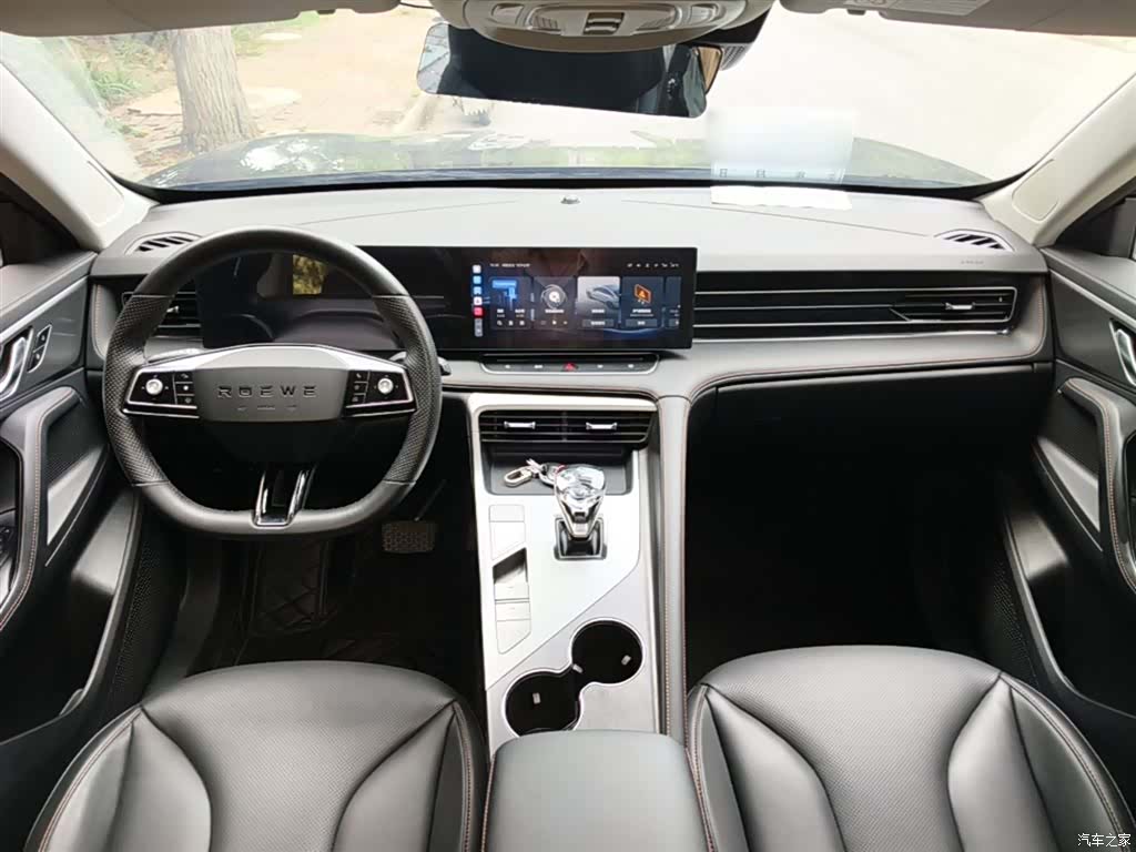 Roewe RX5, 2022 10