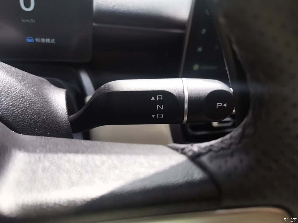 Wuling Bingo, 2024 7