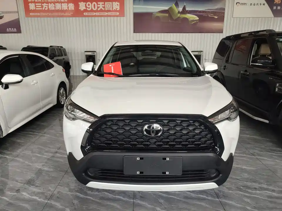 Toyota Corolla Sharp amplifier