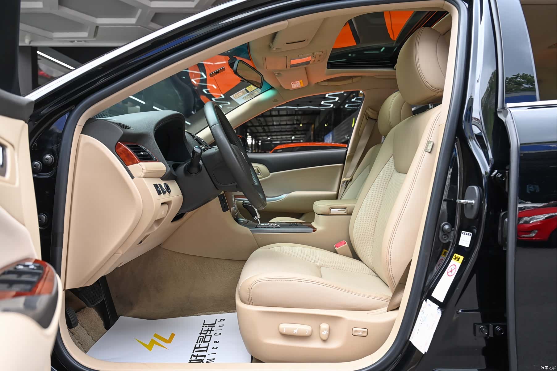 Toyota Crown, 2014 11