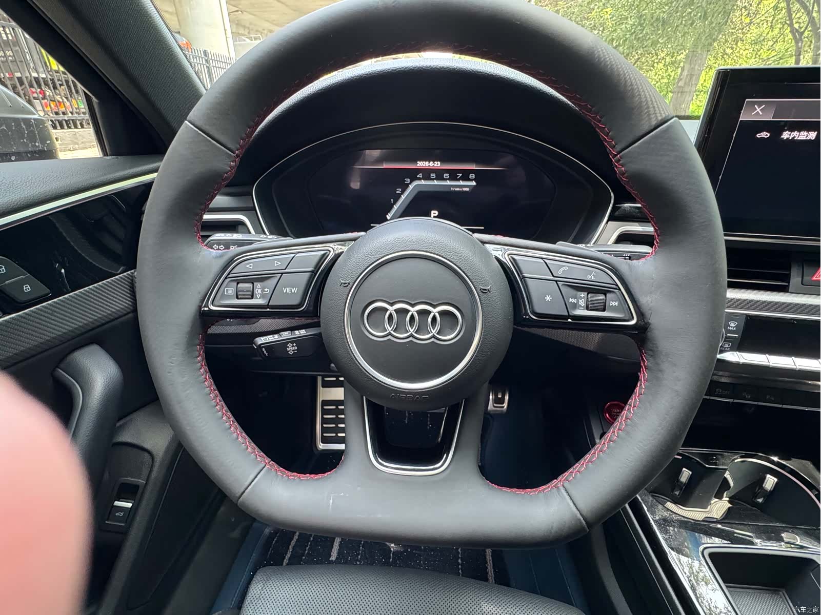 Audi A4L, 2022 17