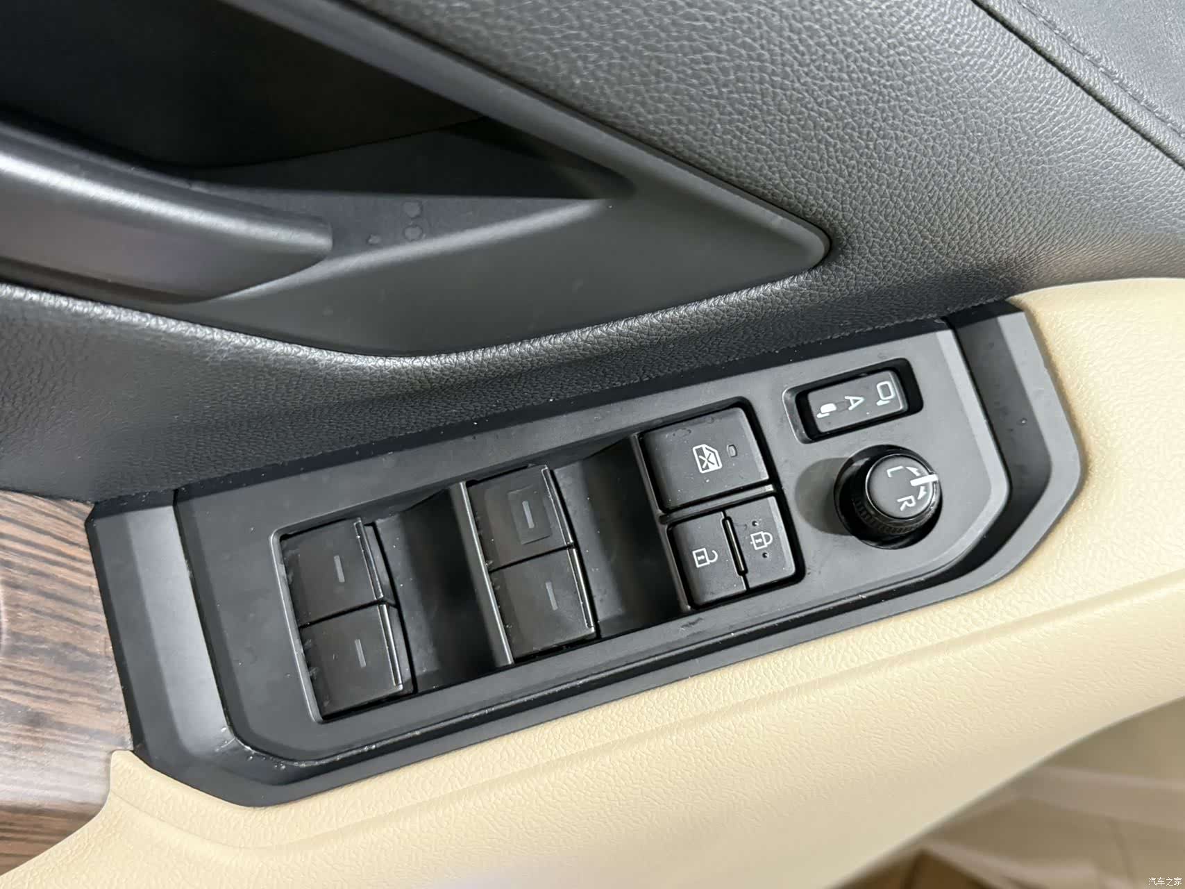Toyota Land Cruiser, 2023 15