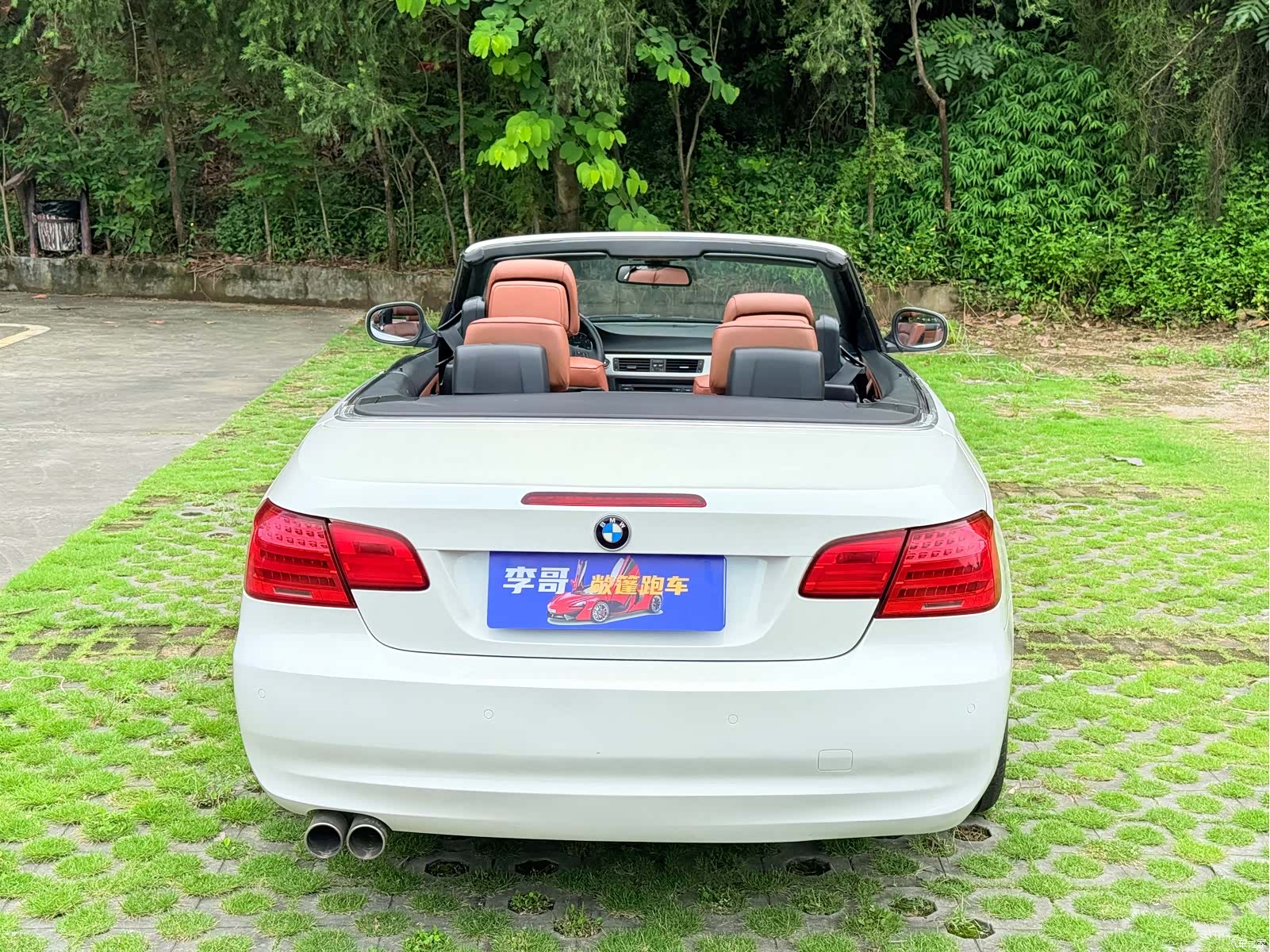 BMW 3 Series, 2014 все фото