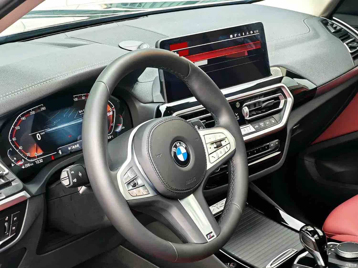BMW X3, 2024 13