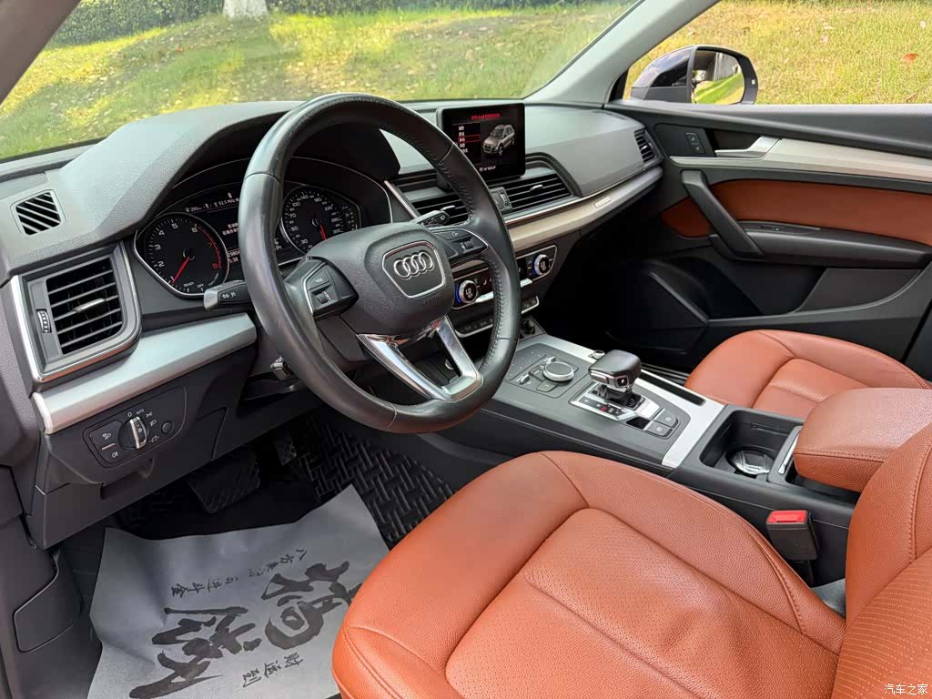 Audi Q5L, 2019 7