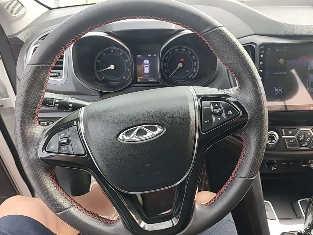 Chery 5, 2017 11