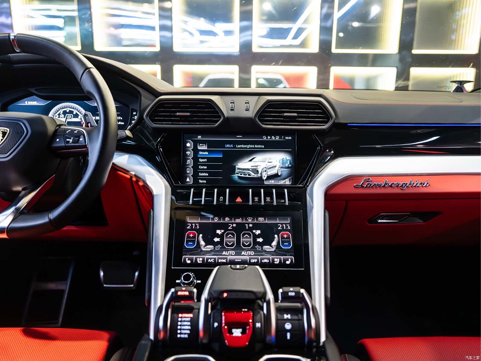 Lamborghini Urus, 2020 13