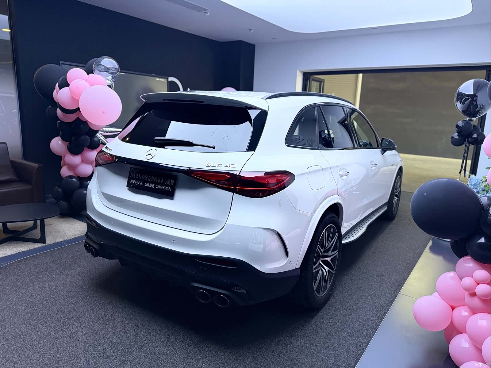 Mercedes-Benz GLC, 2025 9