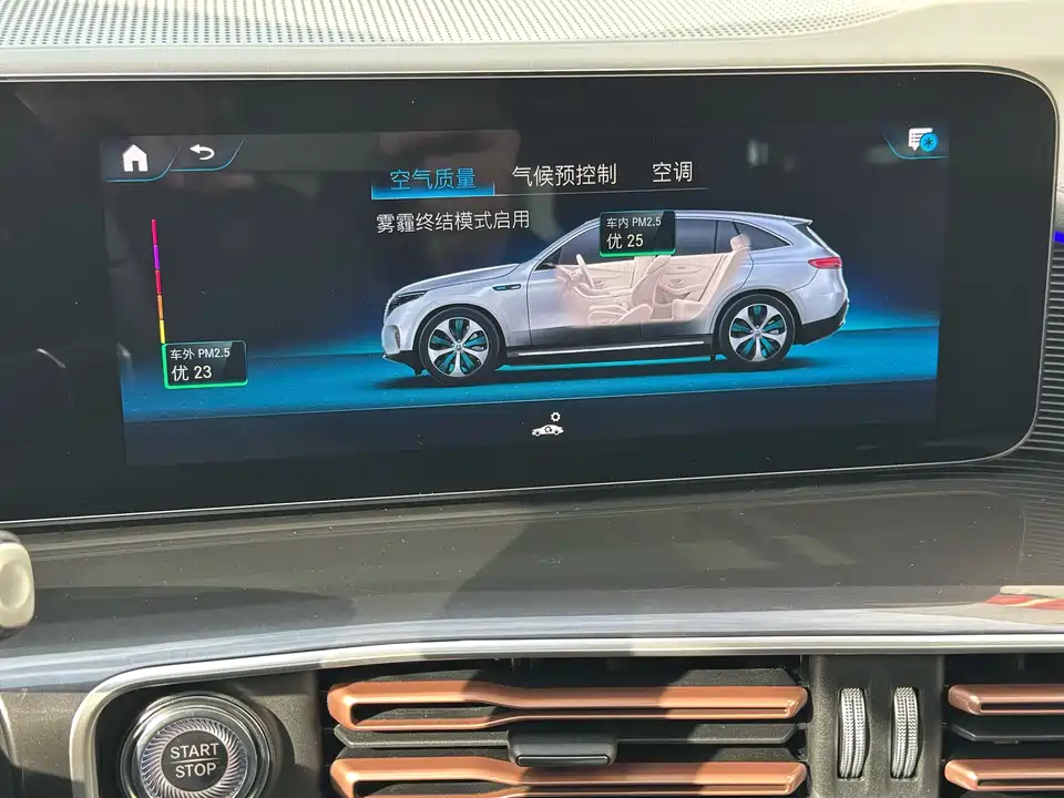 Mercedes-Benz EQC Mercedes-Benz EQC