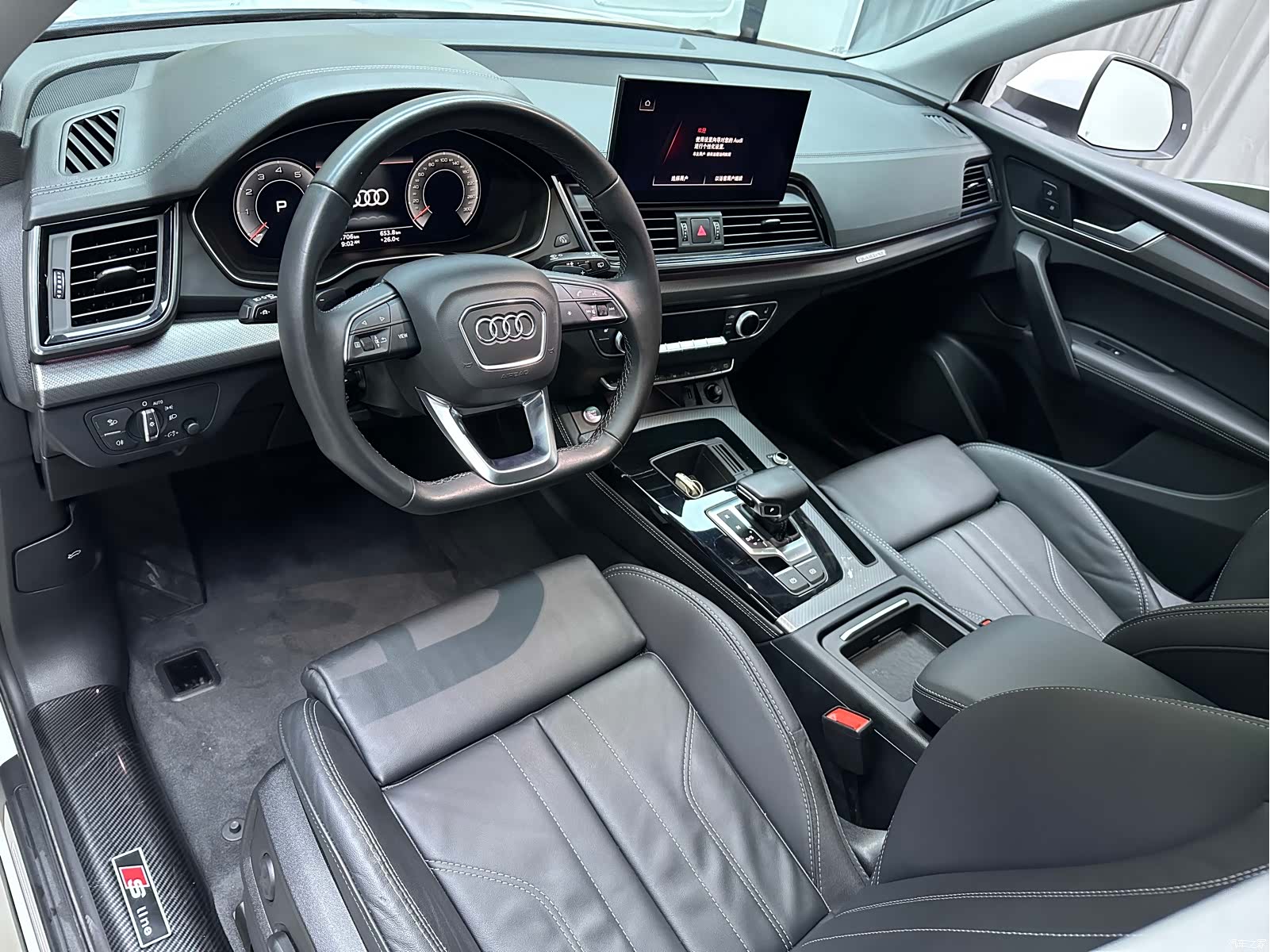 Audi Q5L, 2022 12