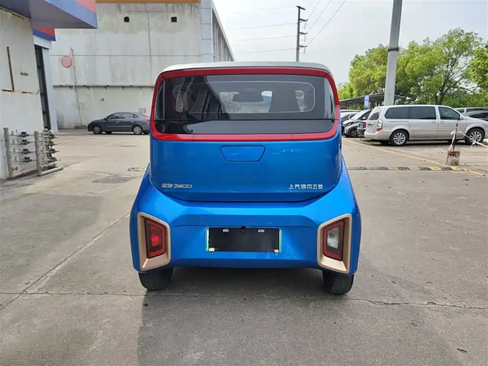 Baoding E200