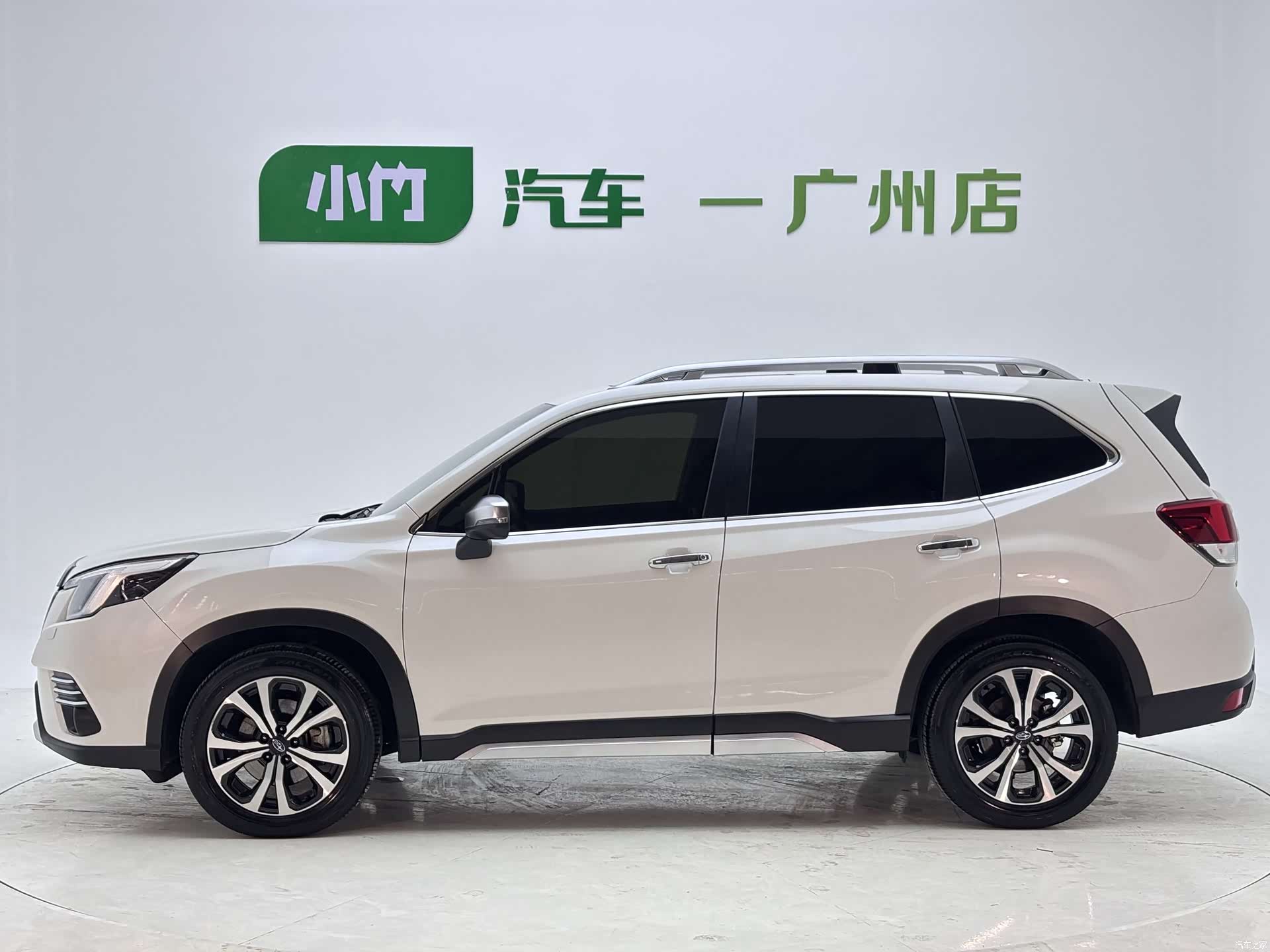 Subaru Forester, 2023 8