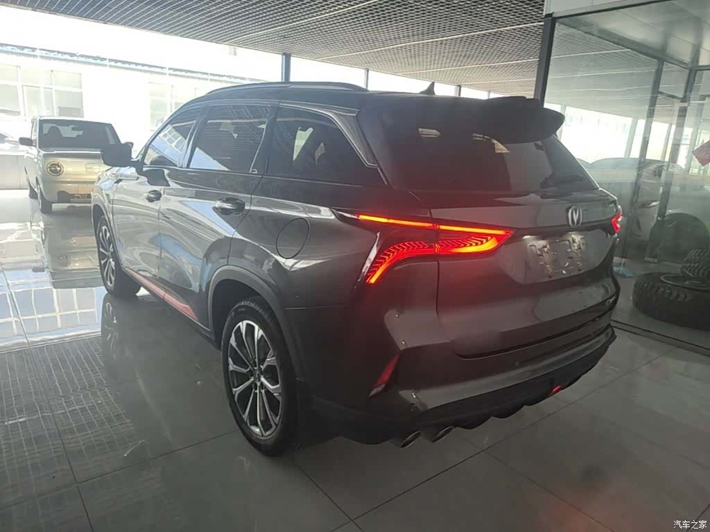 Changan CS75, 2021 все фото