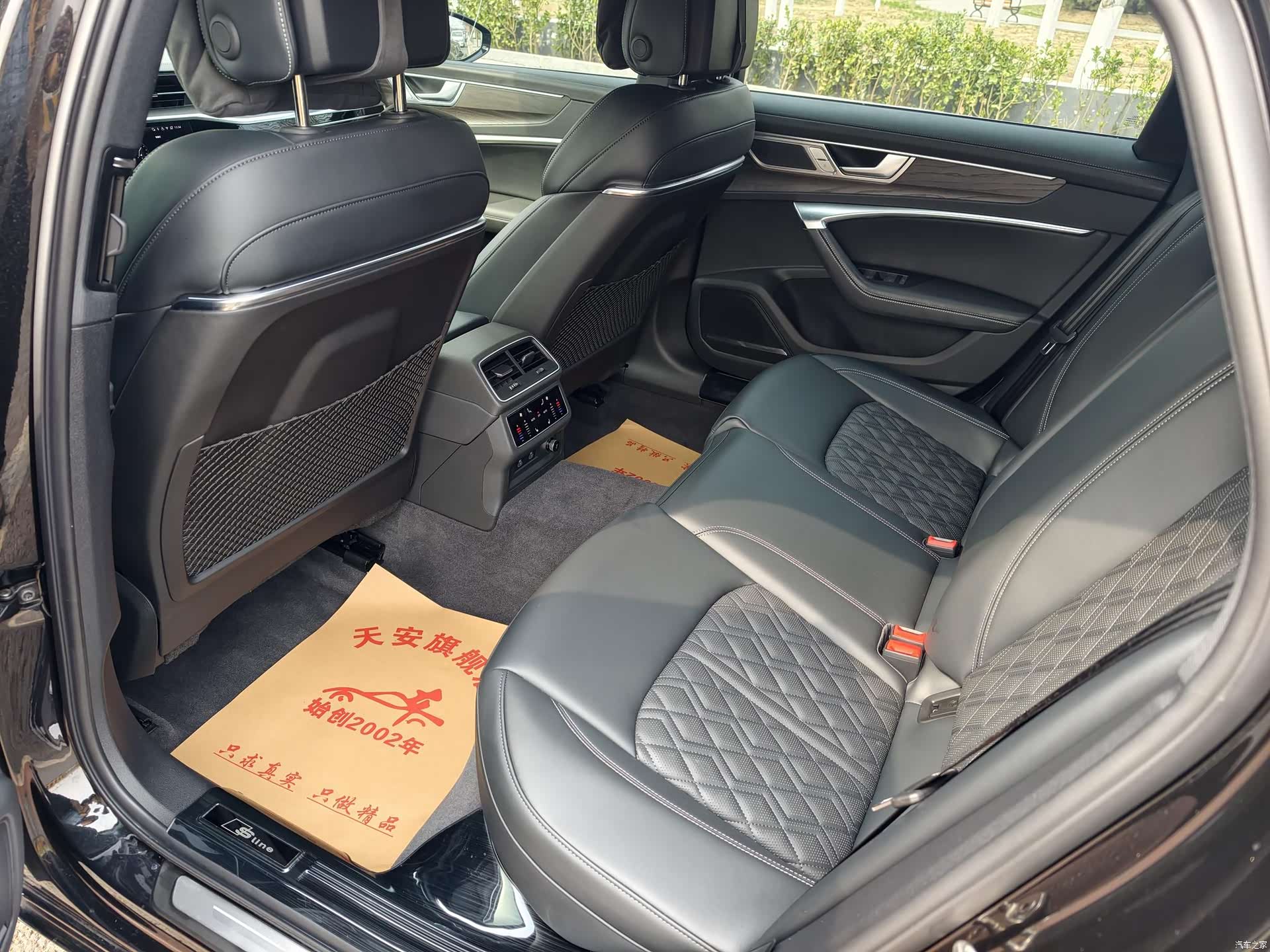 Audi A6L, 2025 13