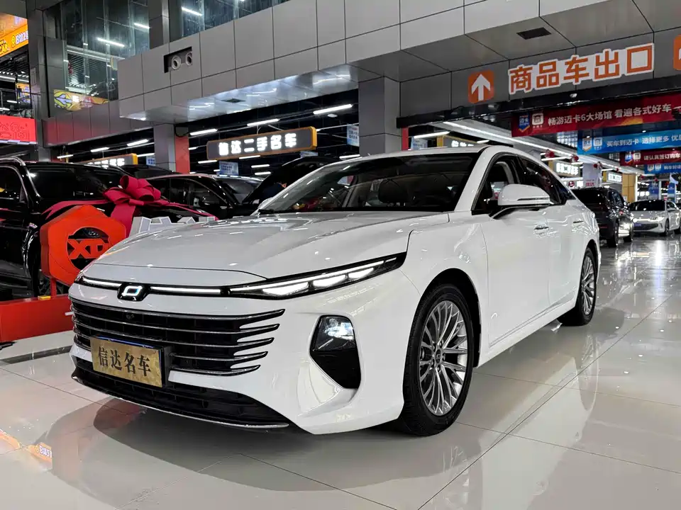 Besturn B70