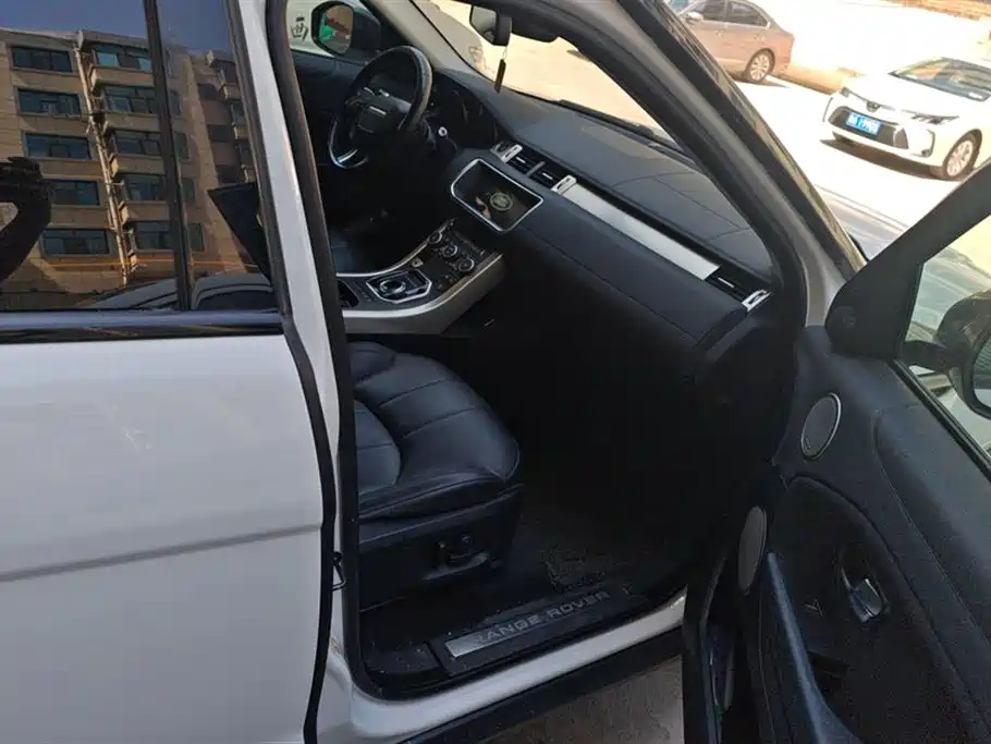 Land Rover Range Rover Aurora