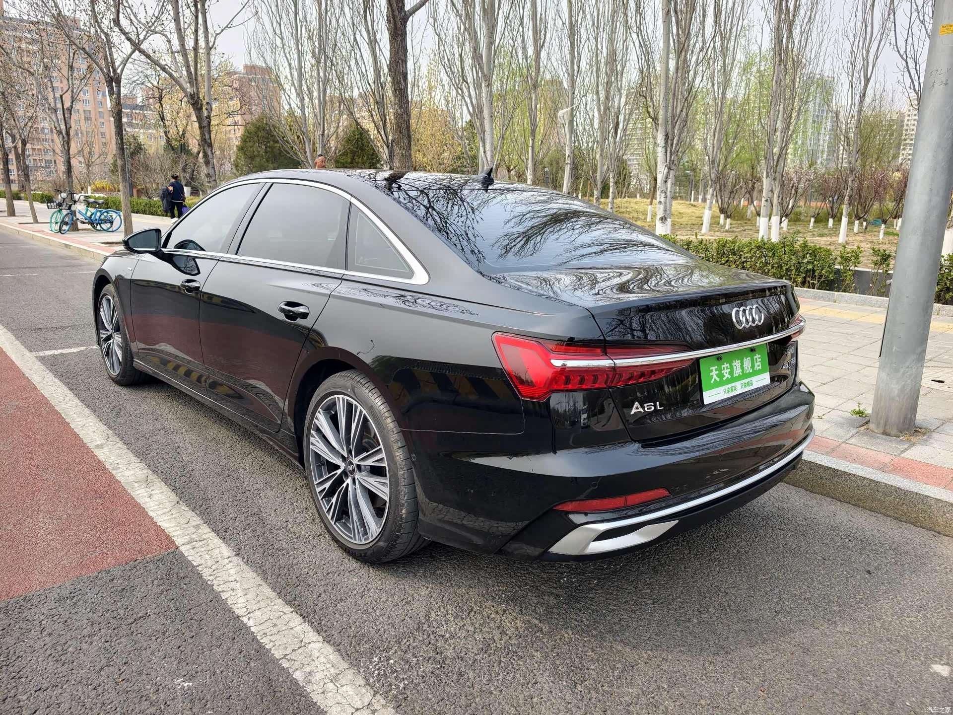 Audi A6L, 2025 23