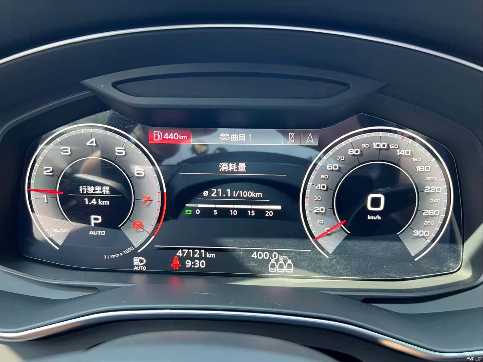 Audi A6L, 2022 11