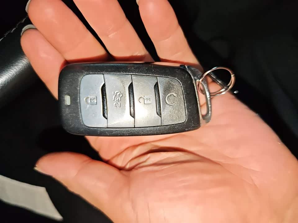 Changan CS95 Changan CS95